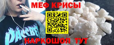 гашик Татарск