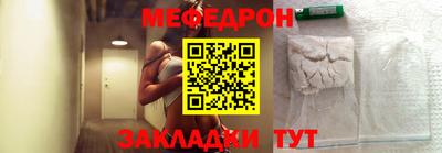 гашишное масло Тверь