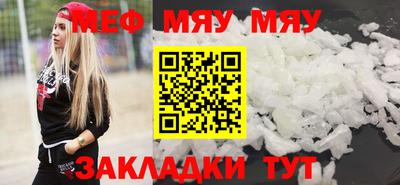 гашишное масло Тверь