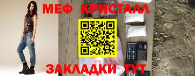 гашишное масло Тверь
