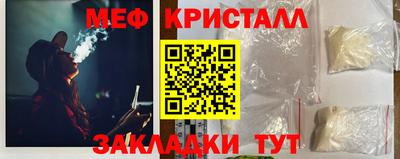 гашишное масло Тверь