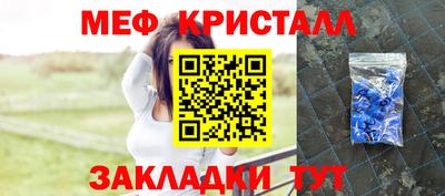 гашишное масло Тверь