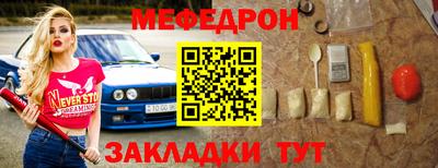 гашишное масло Тверь