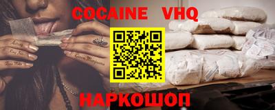 гашик Татарск
