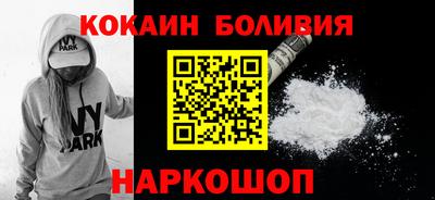 гашик Татарск