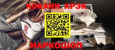 стафф Тара