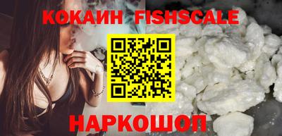 гашишное масло Тверь