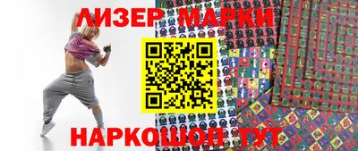 гашишное масло Тверь