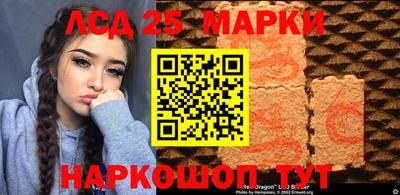 гашишное масло Тверь