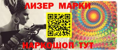 стафф Тара
