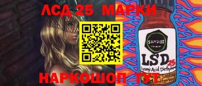 гашишное масло Тверь
