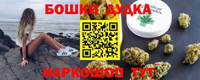 гашик Татарск