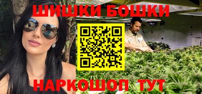 стафф Тара