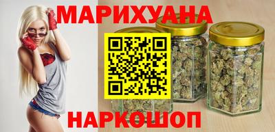стафф Тара