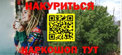 гашишное масло Тверь