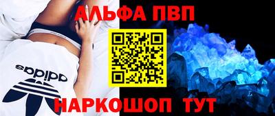 гашишное масло Тверь