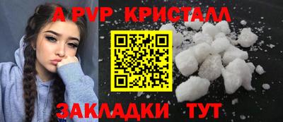 гашишное масло Тверь
