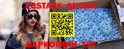 стафф Тара