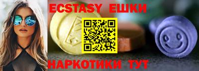 стафф Тара