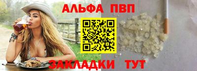 гашишное масло Тверь