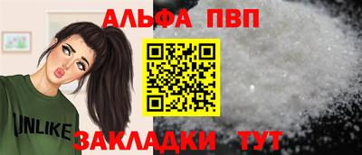 гашишное масло Тверь