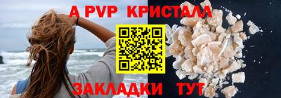 гашишное масло Тверь