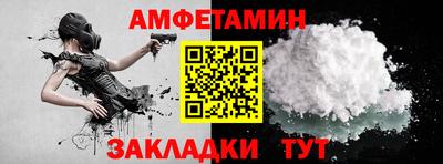 гашишное масло Тверь