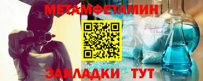 гашишное масло Тверь